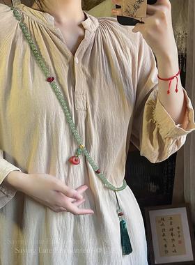 国风流苏长款串珠项链女秋冬新中式斜跨链旗袍汉服毛衣链叠戴配饰