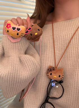 【蜜桃茶】可爱kitty猫眼镜收纳挂绳项链女2025新款墨镜挂脖配饰