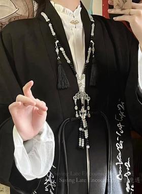 汉服璎珞背云长款流苏吊坠项链新中式古风国风复古小众马面裙配饰