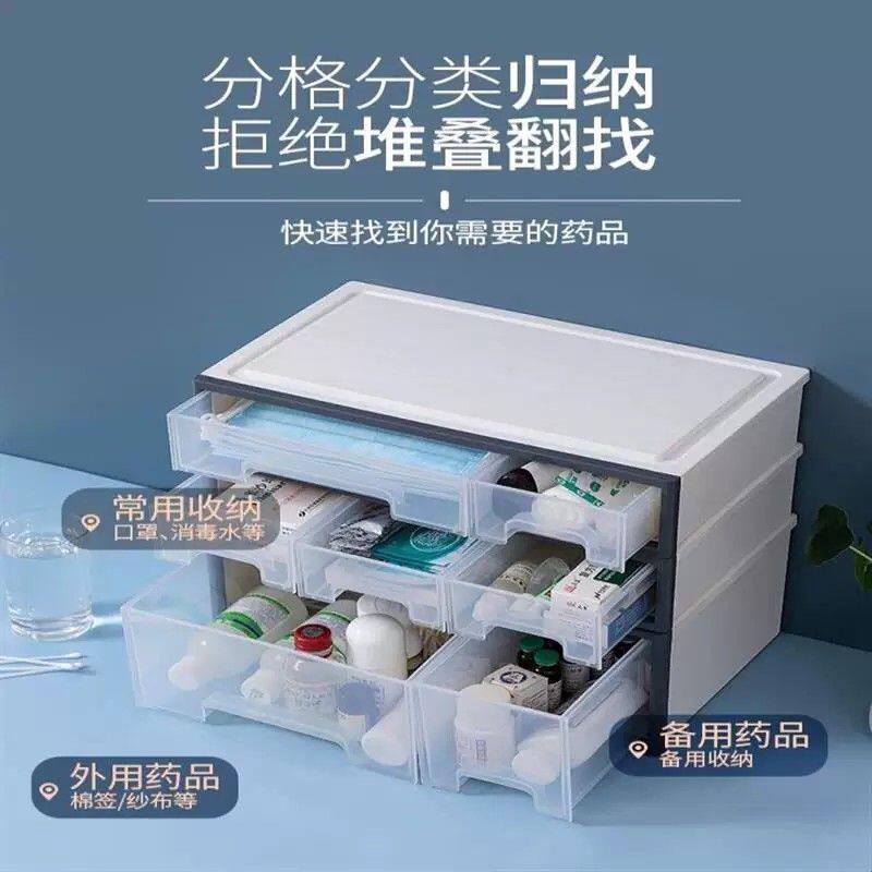 办公桌下横向收纳柜抽屉式文件文具杂物隐藏式整理置物架