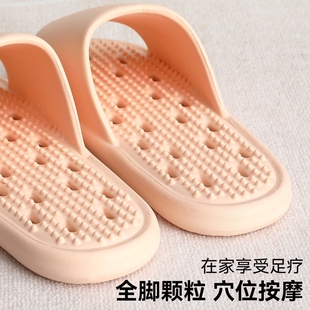 专用洗澡静音eva家用情侣室内新款 浴室防滑拖鞋 镂空家居卫生间女
