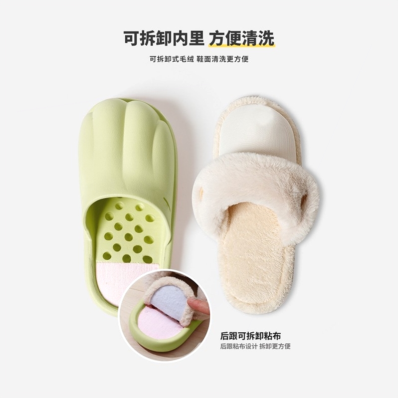 冬天拖鞋内胆可拆卸加绒棉拖鞋内胆内芯洞洞鞋替换可拆洗加厚内衬