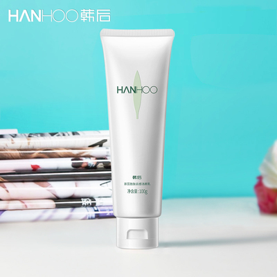 韩后洗面奶茶蕊胜肽云感洁面乳100g深层清洁补水保湿专柜正品男女
