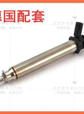 276 270 274 ML350ML400R300S350R350C200SLK200发动机喷油嘴