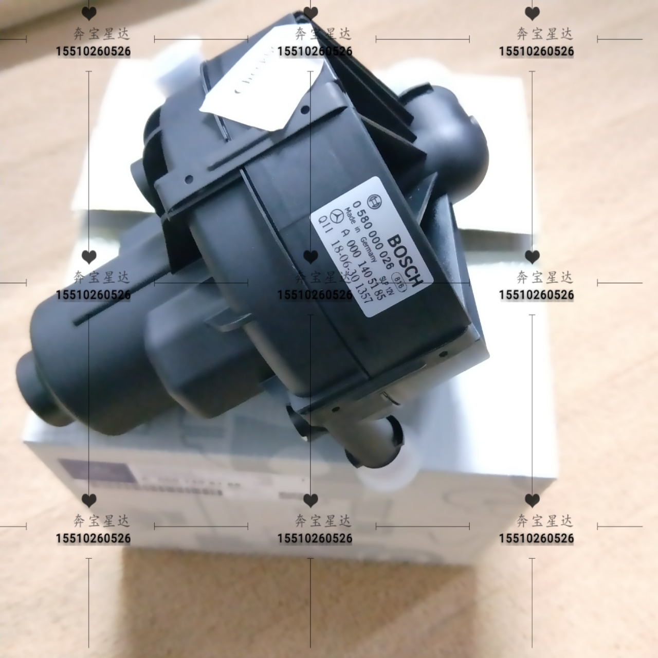 适用奔驰ML350R350E280E300S300GLK300272二次循环空气阀废气泵