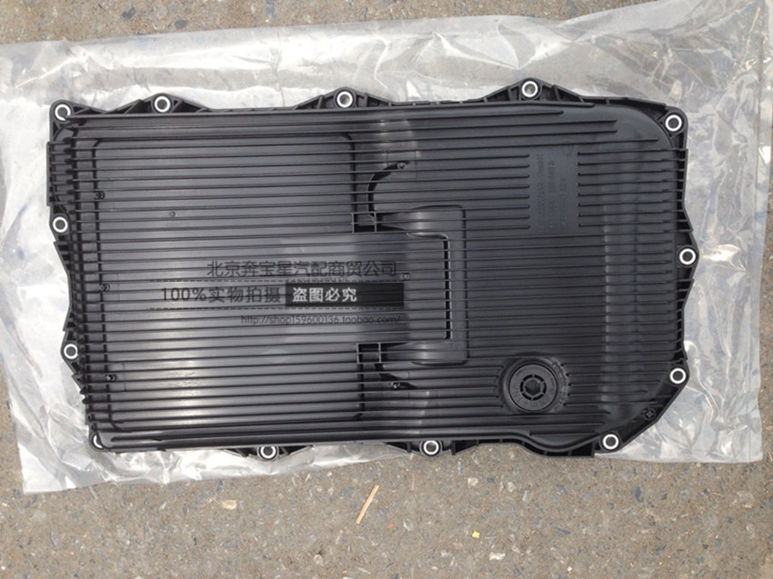 适用宝马330 F07 F10 F18 520523525528530535变速箱波箱油底壳