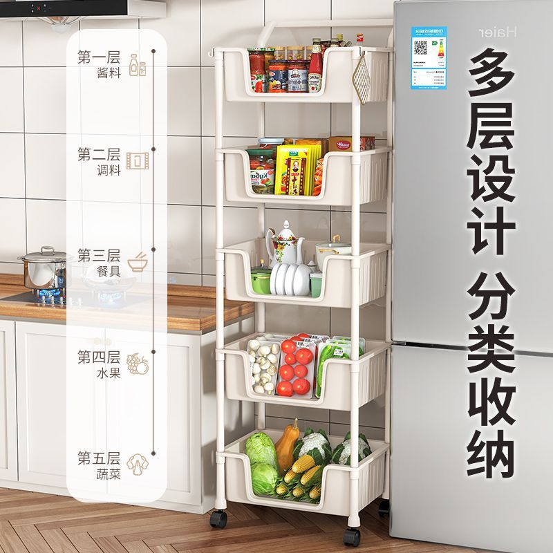 厨房夹缝多层果蔬收纳置物架推车