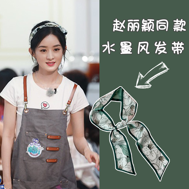 赵丽颖同款丝巾发带女法式复古绑头飘带长条细窄领巾绑包缠带发饰
