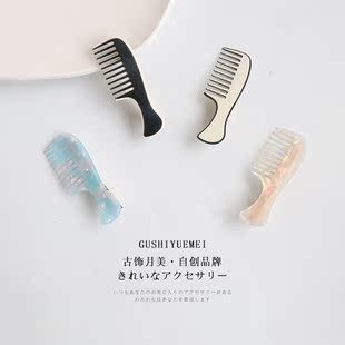 梳子发夹两用大号女侧边刘海碎发卡前额鸭嘴夹子无痕精致搞怪头饰