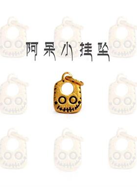 藏式镀金阿呆小提溜尸陀林可爱个性侧挂迷你小挂坠手链文玩配件
