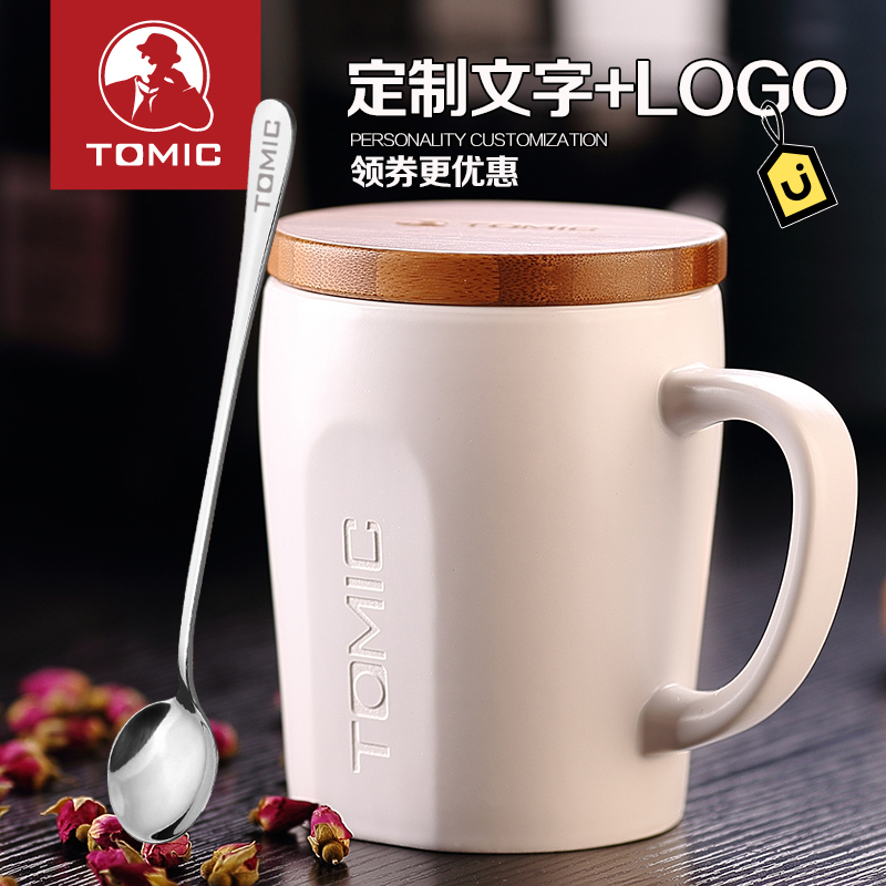 TOMICÌØÃÀ¿ÌÂí¿Ë±ÌÕ´ÉË®±ÇéÂÂÅÝ¿§·È²è´ø¸ÇÉ××Ӱ칫ÊÒ¶¨ÖÆlogo