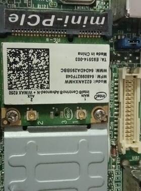 议价拆机工控板EM-ZB-0004，功能包好运费到付