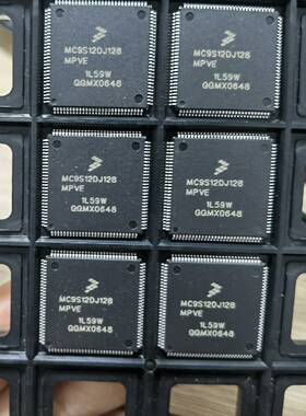 议价MC9S12DJ128MPVE飞思卡尔芯片，工程余料