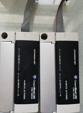 议价AB 1790-T16BV0X