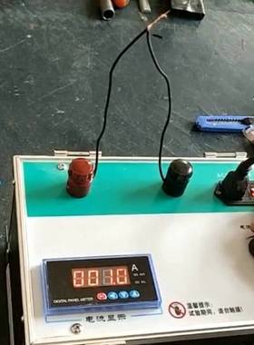 议价大电流发生器/电线品质检测仪/300A，200A