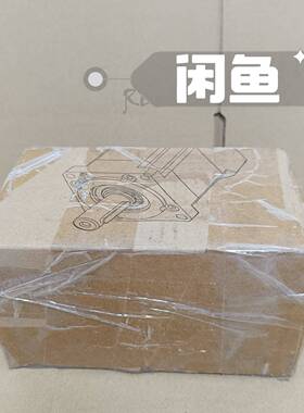 议价精密行星减速机 DH060L1-10-14-50，，蓝色外