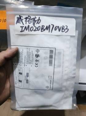 议价威力勒 全新 IM020BM70VB3