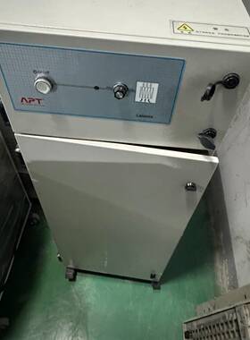 议价烟雾净化器 北京爱普特le400i