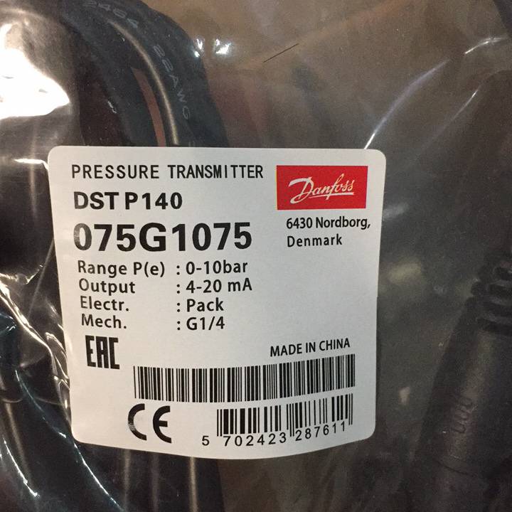 议价Danfoss丹佛斯压力传感/变送器DSTP140型号075