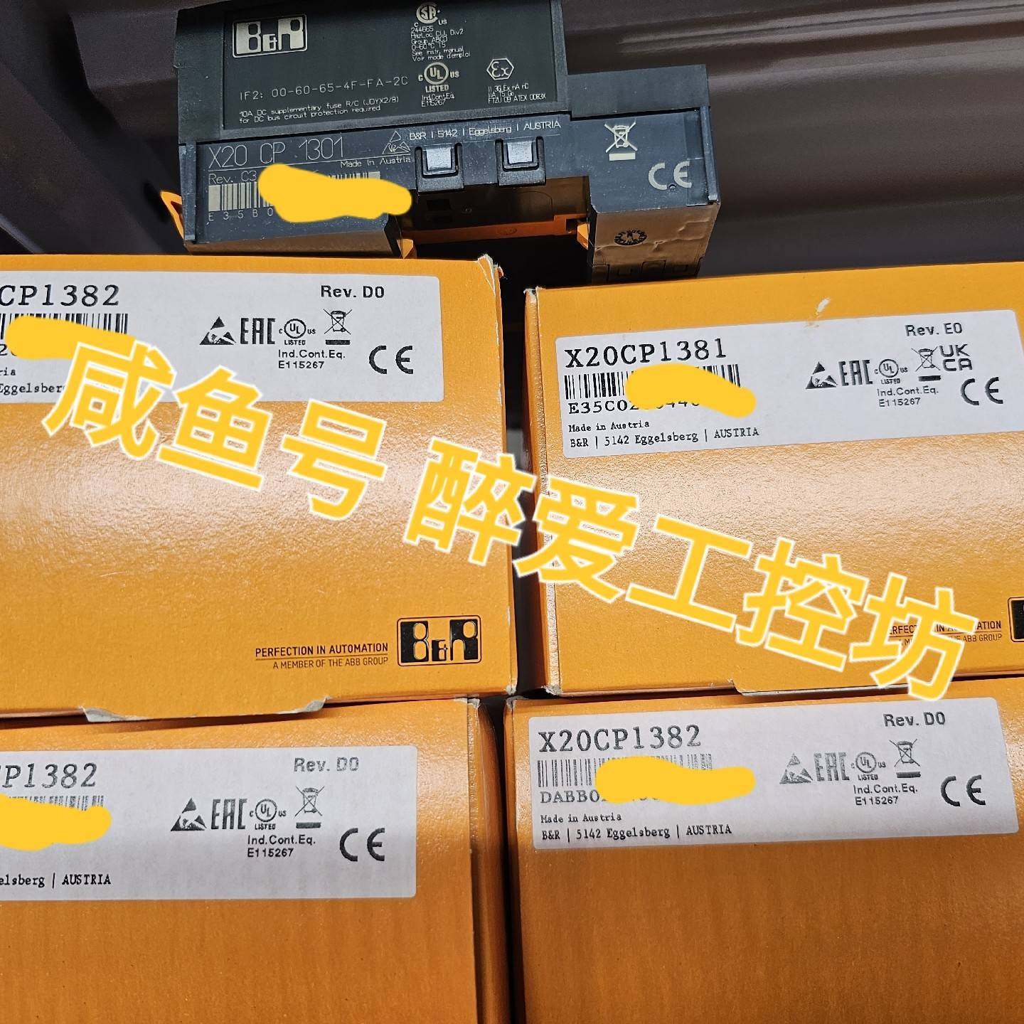 议价贝加莱CPU模块X20CP1301 X20CP1381 X2