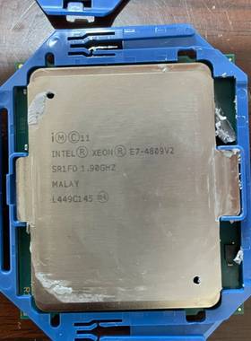 议价服务器E7-4809v2 CPU包测好
