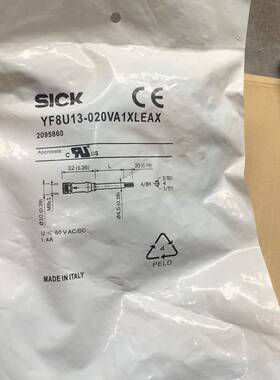 议价SICK 施克 2095860