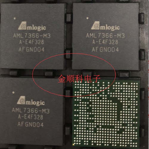 议价AML7366BGA锡珠液晶屏主板芯片原装正品现货热卖可维修