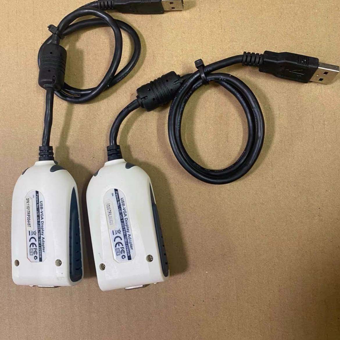 议价2.usb-vga转换线,电子元器件市场,其它元器件,淘宝优惠券,粉丝福利购,淘宝优惠卷