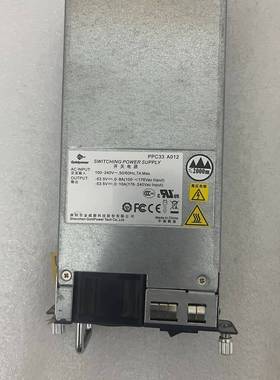 议价金威源Goldpower PPC33 A012开关电源，实物