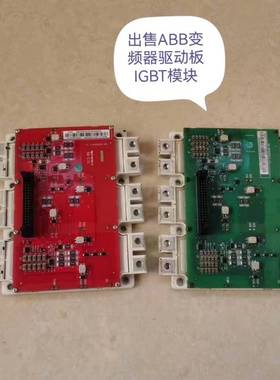 议价FS500R17OE4D /BGAD-21C, FS300R