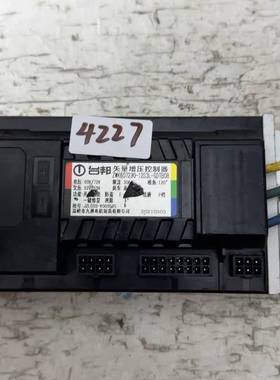 议价台邦矢量增压控制器，型号ZWK607230-12S3L-GD