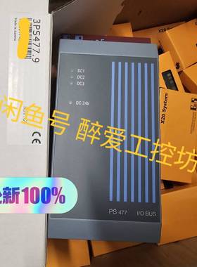 议价贝加莱PS477电源模块3PS477.9全新原装 现货