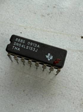 议价SN54LS153J  品相还不错 有15只，需要的来