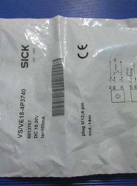议价全新 SICK VS/VE18-4P3740  现货*