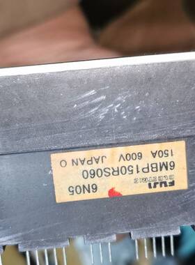 议价6MBP150RS060，CLK120AA80