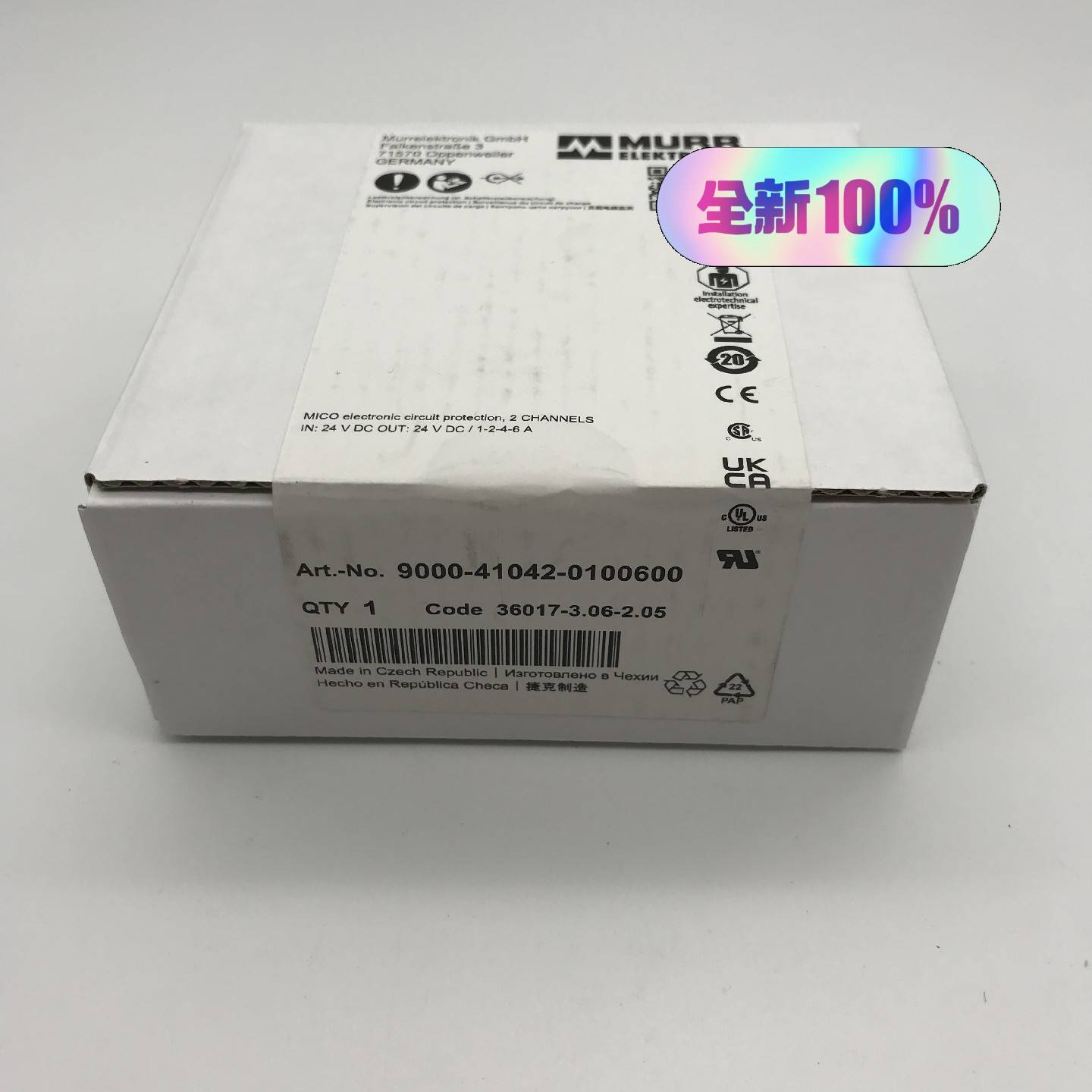 议价德国穆尔MURR MICO电流分配器9000-41042-0