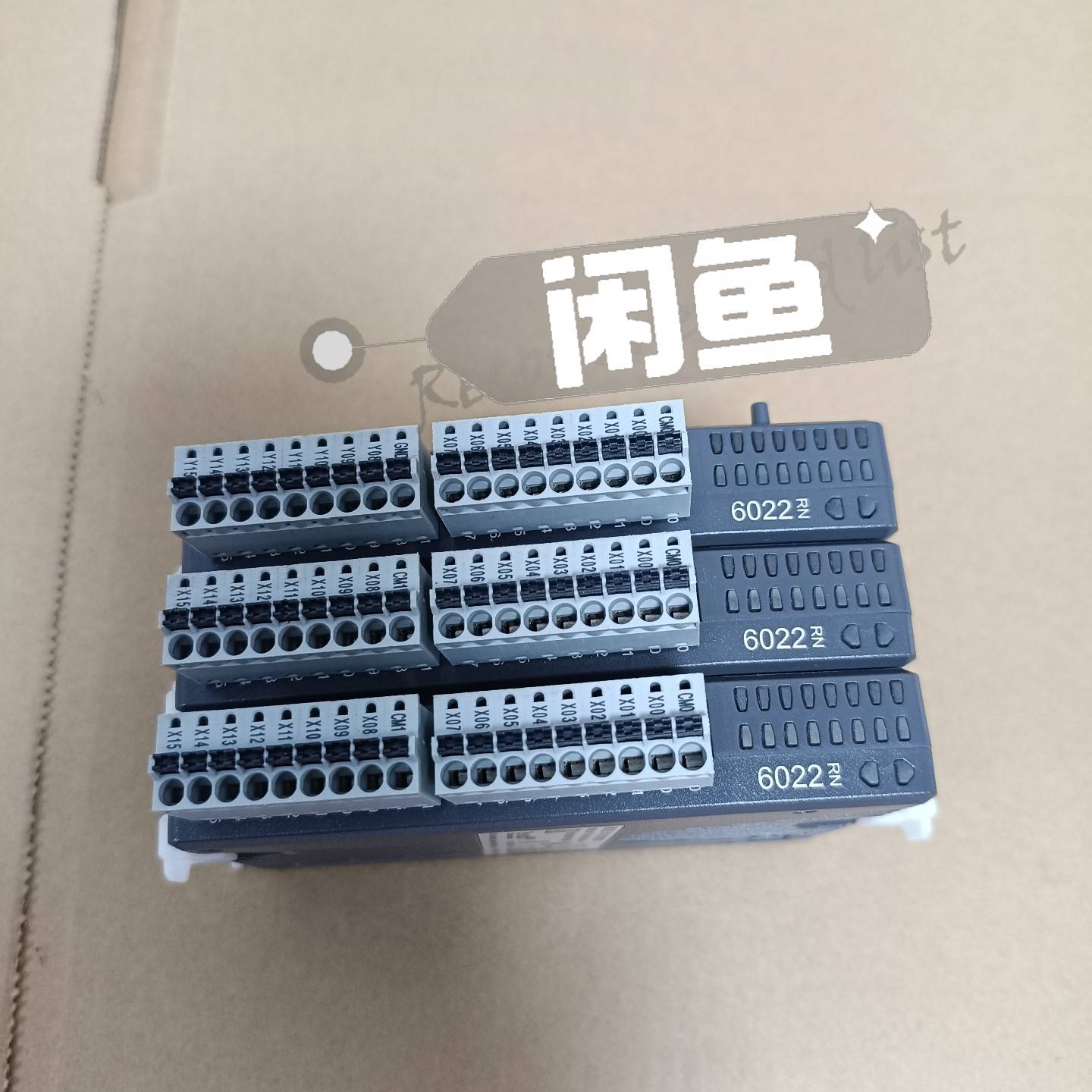 议价R1-EC6022D0 模块