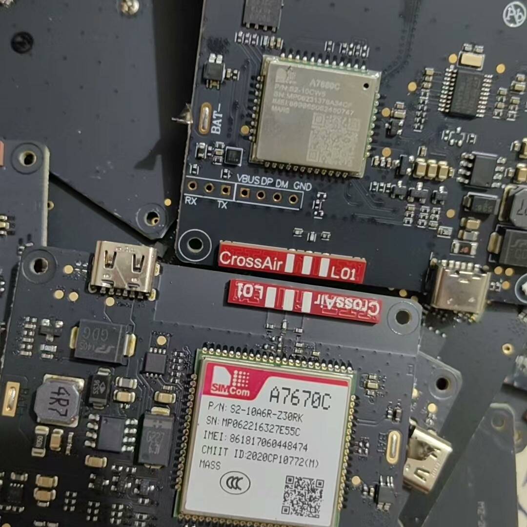 议价拆机定位模块A7670C ，A7680C，一起有23片，