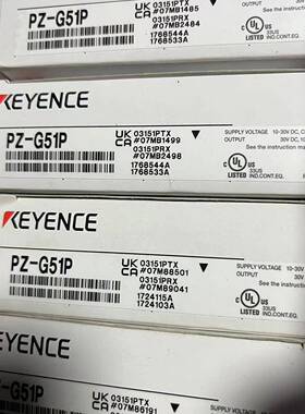议价keyence基恩士 PZ-G51P PZ-G51PR PZ