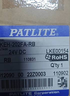 议价PATLITE日本原装信号灯型号LKEH-202FA-RB有