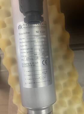 议价CIRCOR 船舶工业用品NI1331 长度370 新品现货