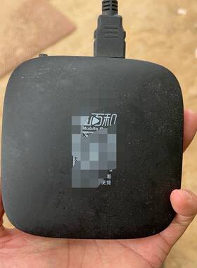 议价咪咕盒子MGV3000，2+16G大内存，晶晨S905L3芯