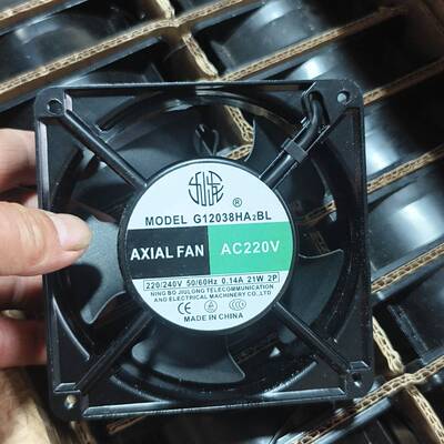 议价全新九龙散热风扇 G12038HA2BL   220V  2