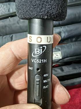 议价北京博捷BJSOUND VC521H电容式强指向采访话