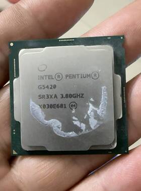 议价英特尔+G5420CPU+正常拆机，功能包好，成