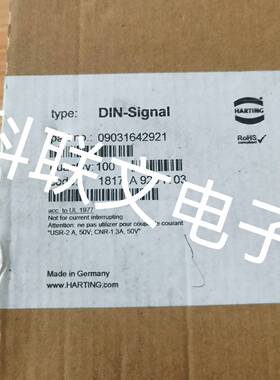 议价全新原装进口09031642921浩亭/HARTING/哈丁