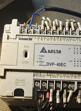 议价拆机台达DVP40EC00S2模块PLC，成色漂亮详见