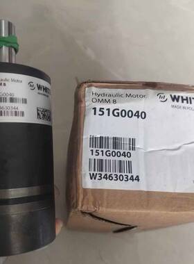 议价OMM8 151G0040原装Danfoss丹佛斯摆线马达