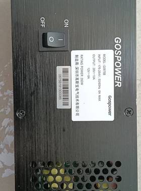 议价拆机GOSPOWER电源G0875B，其他请看图，东西