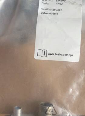 议价554409 费斯托单向阀单项节流阀HAB-1/8+HGL1